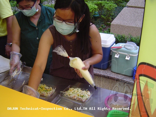 光看就口水直流了！衛生可靠！但~~~好吃嗎？真的不錯唷