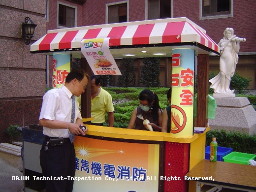 主任~~你等會~~請稍候~~生意太好了！
啥咪！你是收保護費的？(%$#$%^&*()