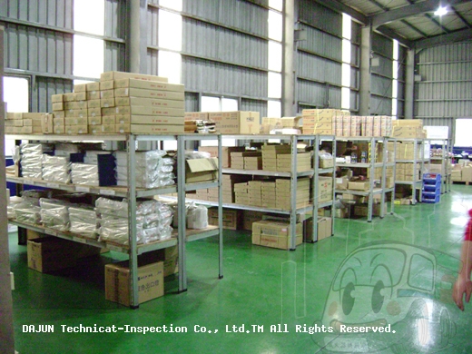 沒事搞這麼大間被料倉庫幹麻！常常要點料、清潔！別發牢騷了！快整理吧