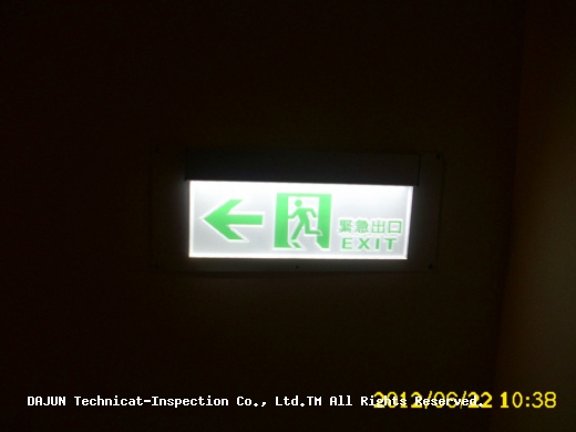 關燈以後的感覺真的很讚唷~~