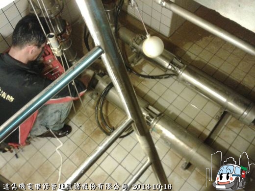 原來罪魁禍首在這裡，待我瞧瞧!!