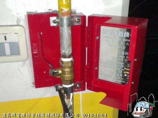 YA!!!!又恢復原貌與功能了，這樣一來就不會突然給你口吐白沫了。