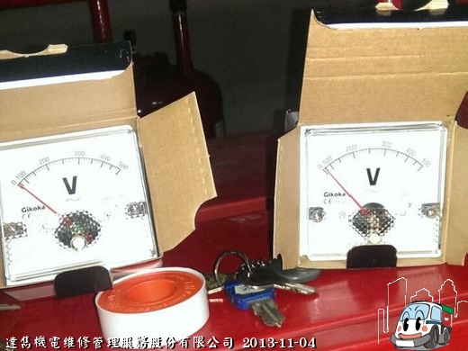 學弟，交給你們啦，可要好好替我站崗唷~~