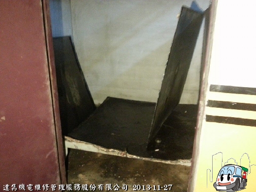 切~~切~~~切~~大謝八塊