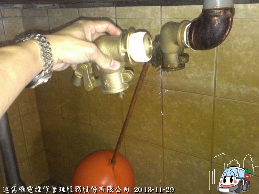 奇怪，最近水費怎麼這麼貴?~~~
