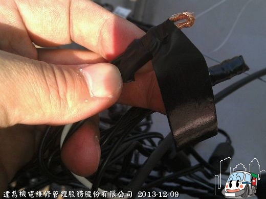 近期常常有戶外電線漏電，電到人的意外，所以任何小細節都不能放過喔!!!!